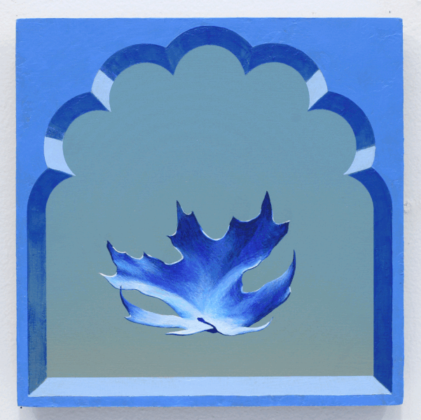 Make Like A Tree Animation