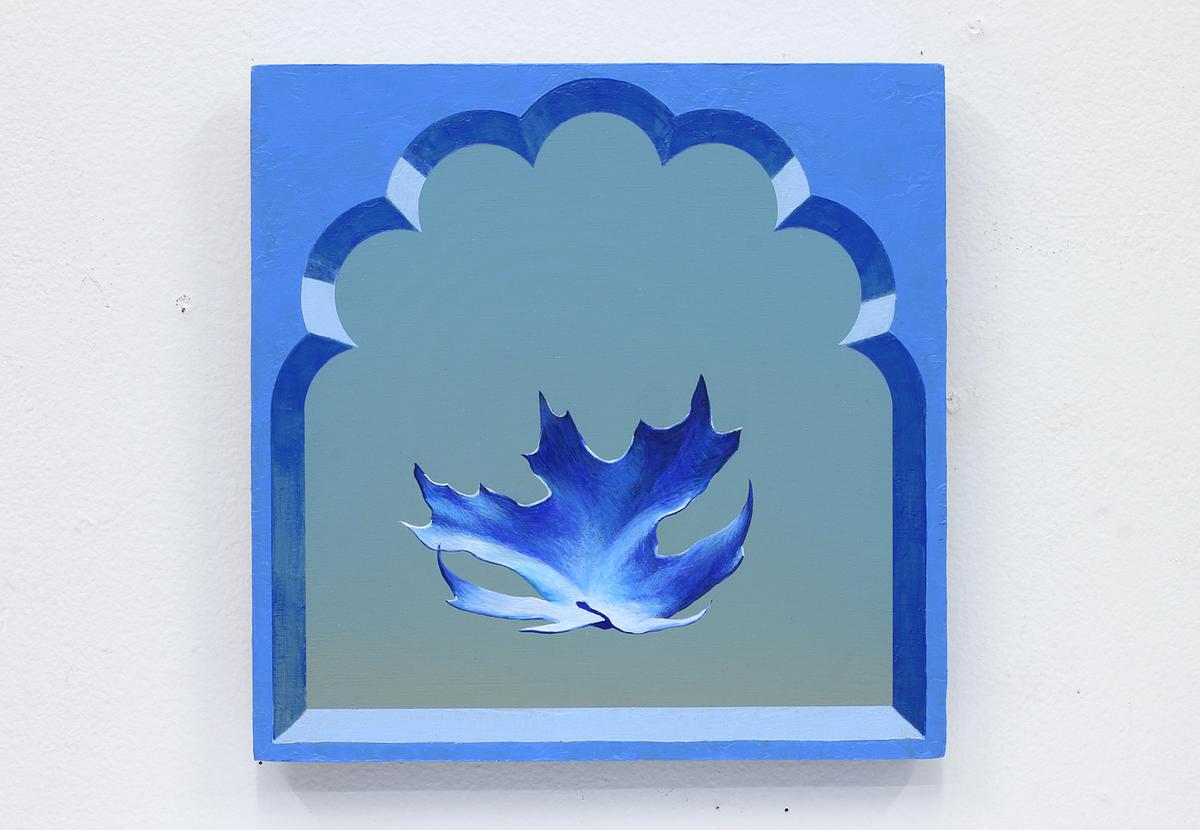 Make Like A Tree, Panel 1 of 16